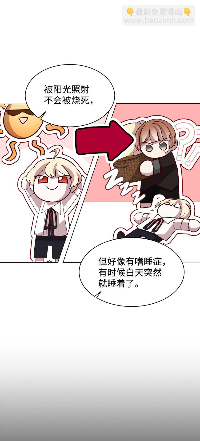 10 谁的声音40