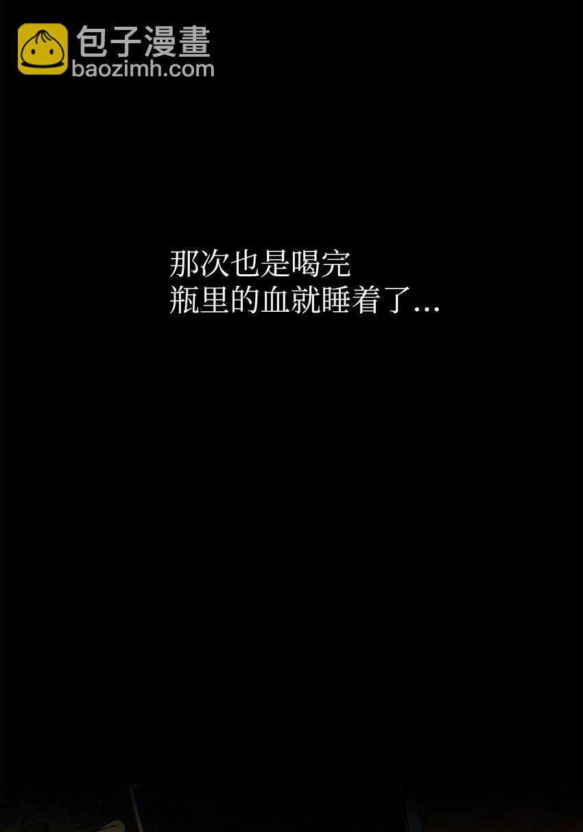 10 谁的声音42