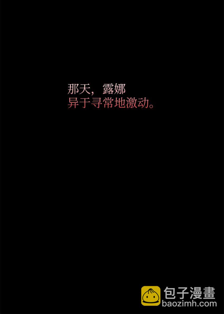 10 谁的声音44