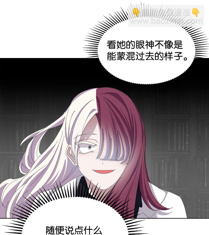 10 谁的声音5