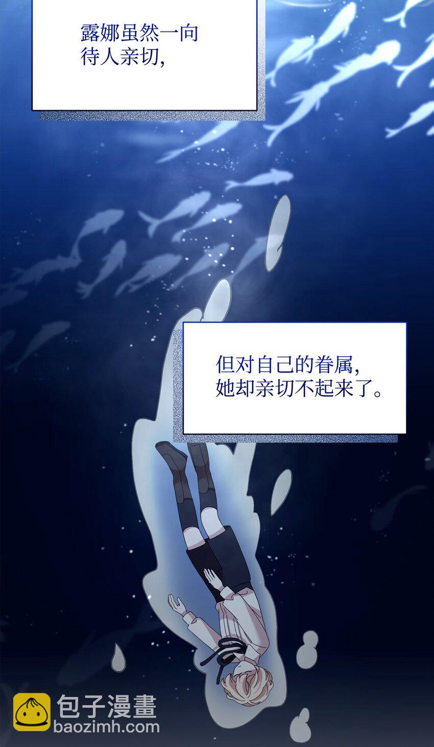 10 谁的声音52