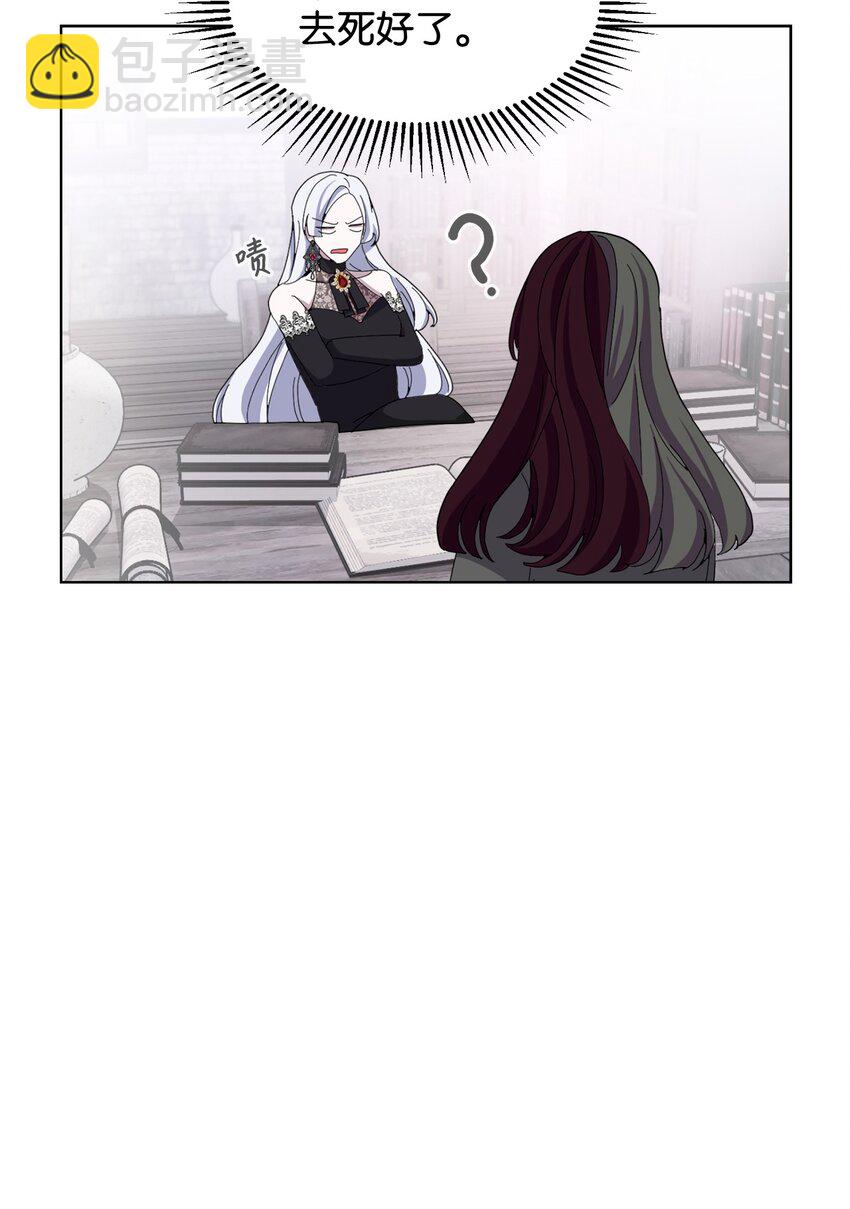 10 谁的声音54