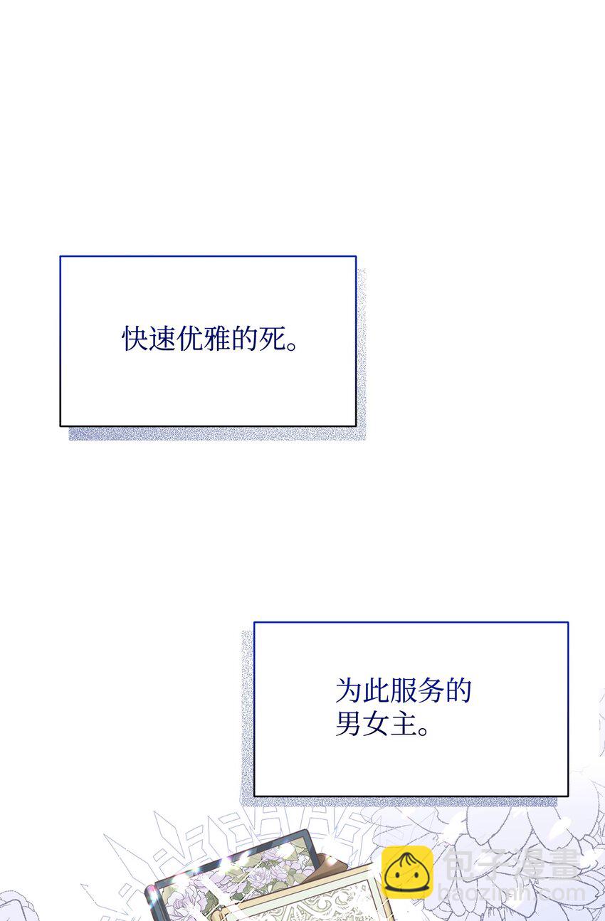 10 谁的声音55