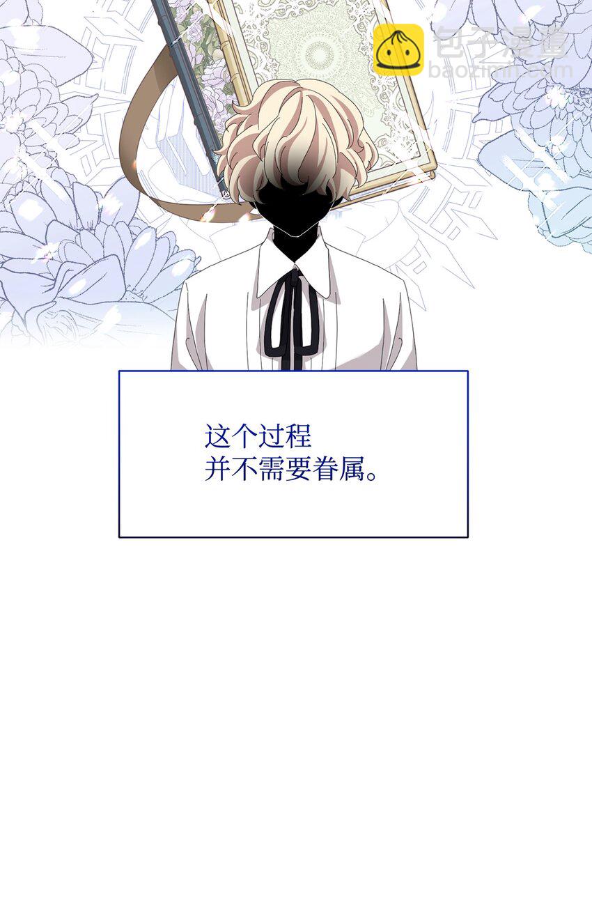10 谁的声音56