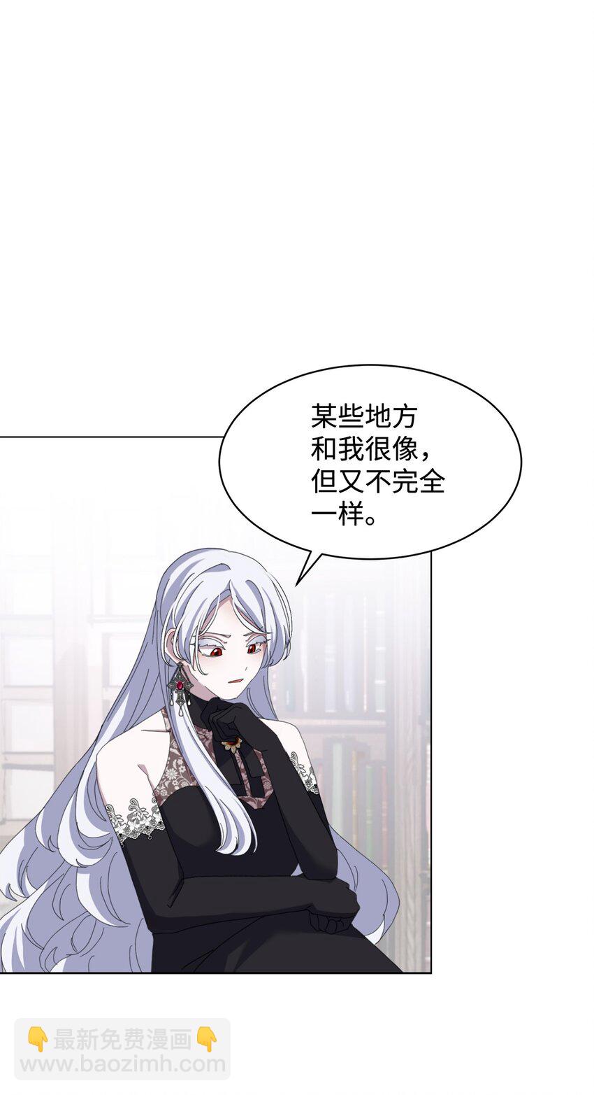 10 谁的声音57