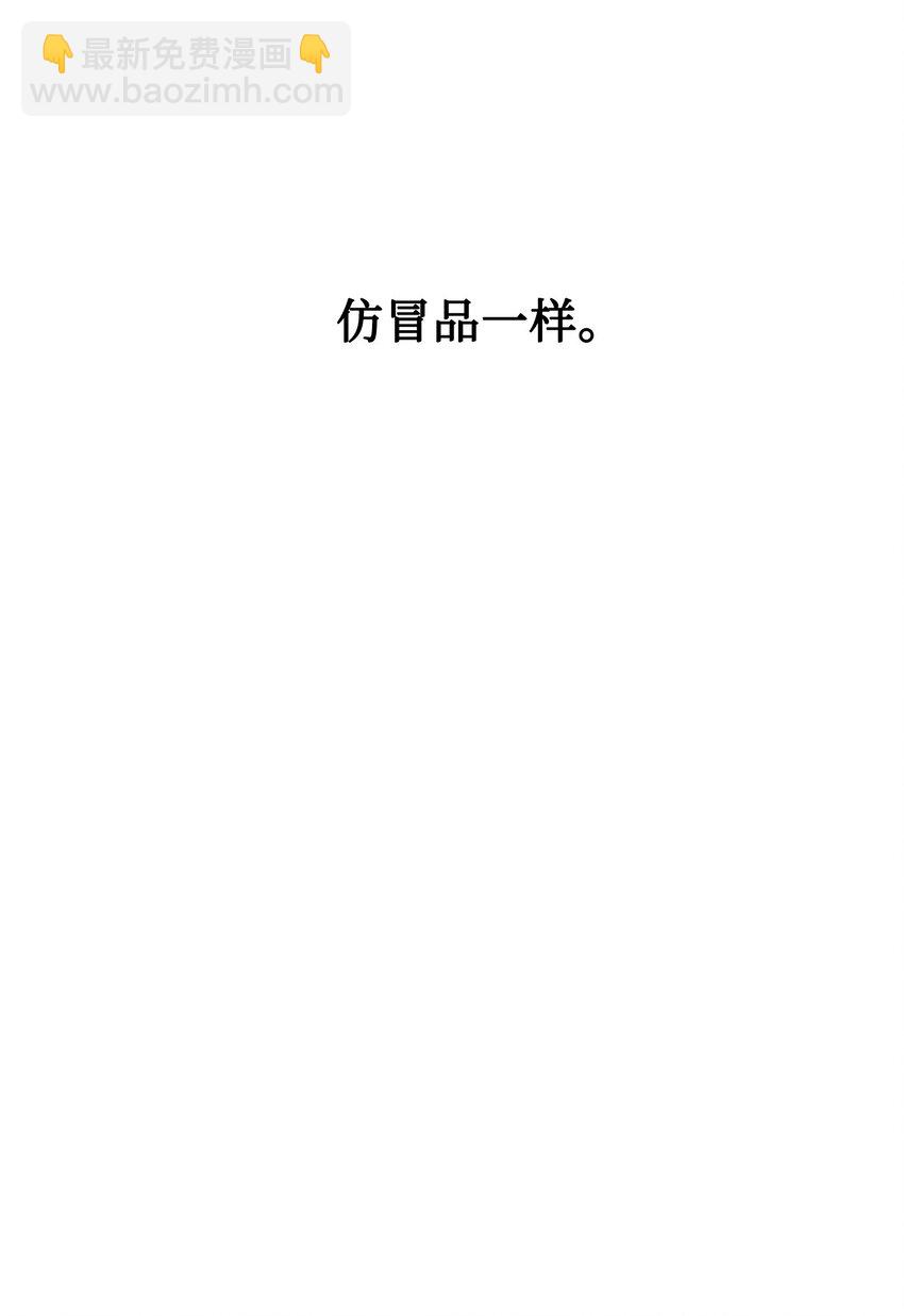 10 谁的声音59
