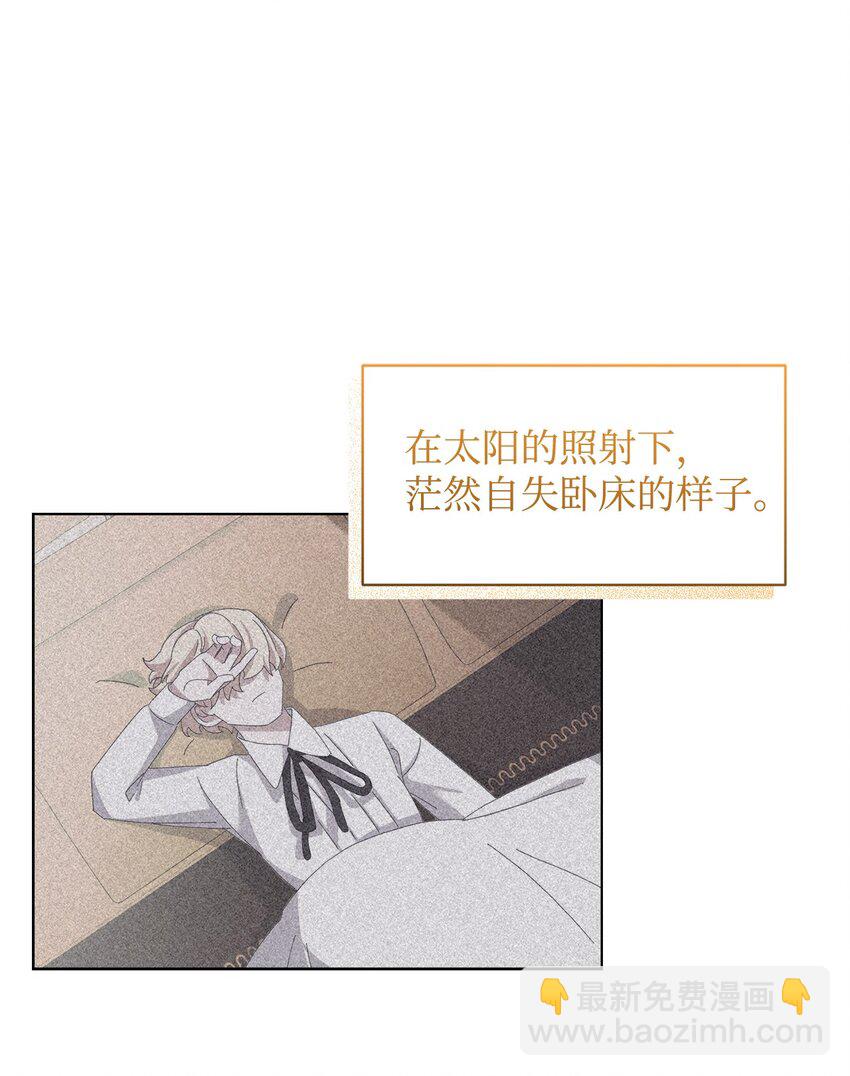 10 谁的声音60