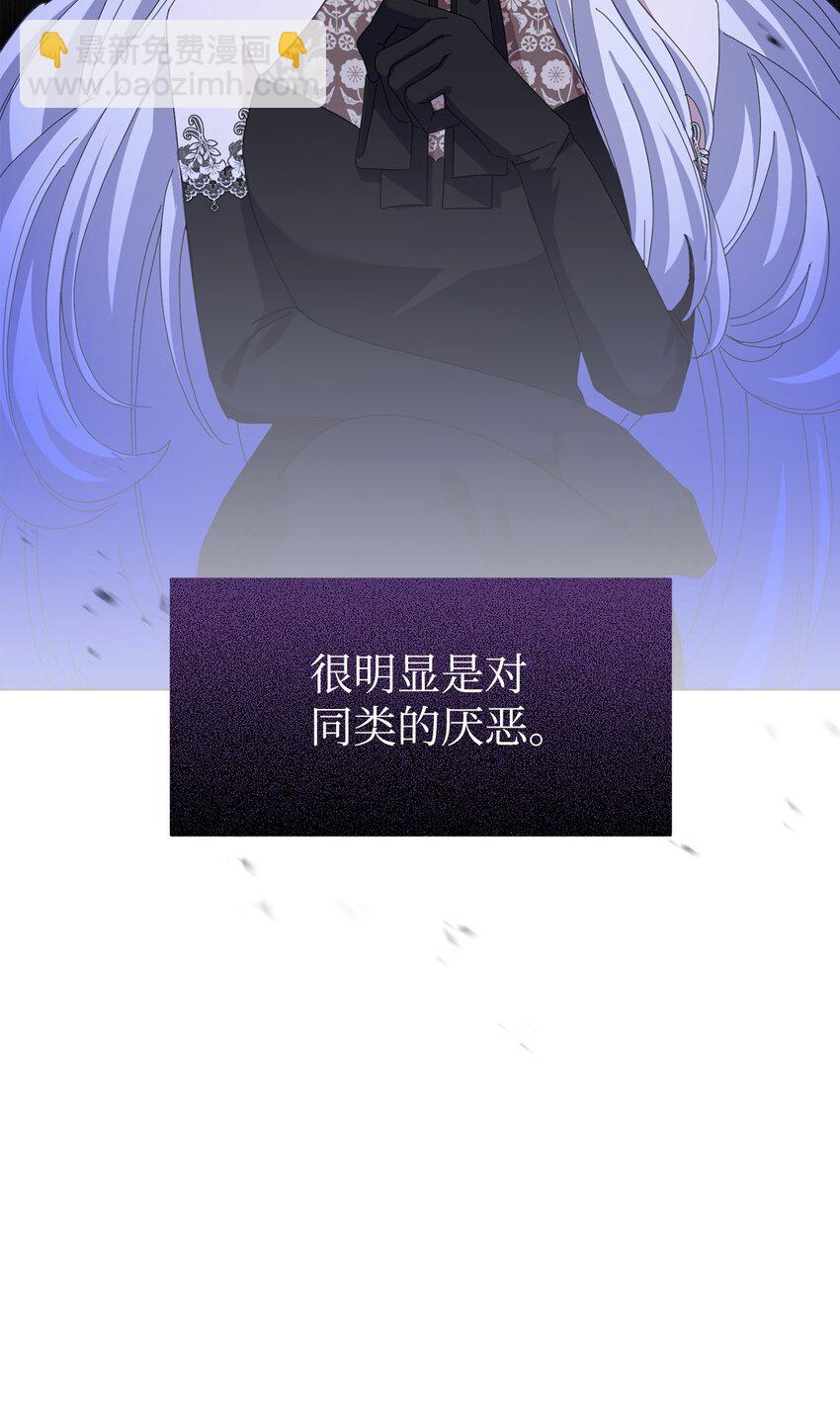 10 谁的声音63