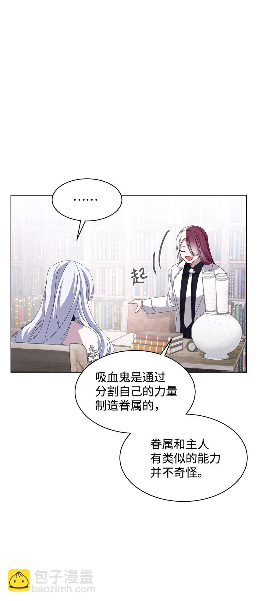 10 谁的声音64