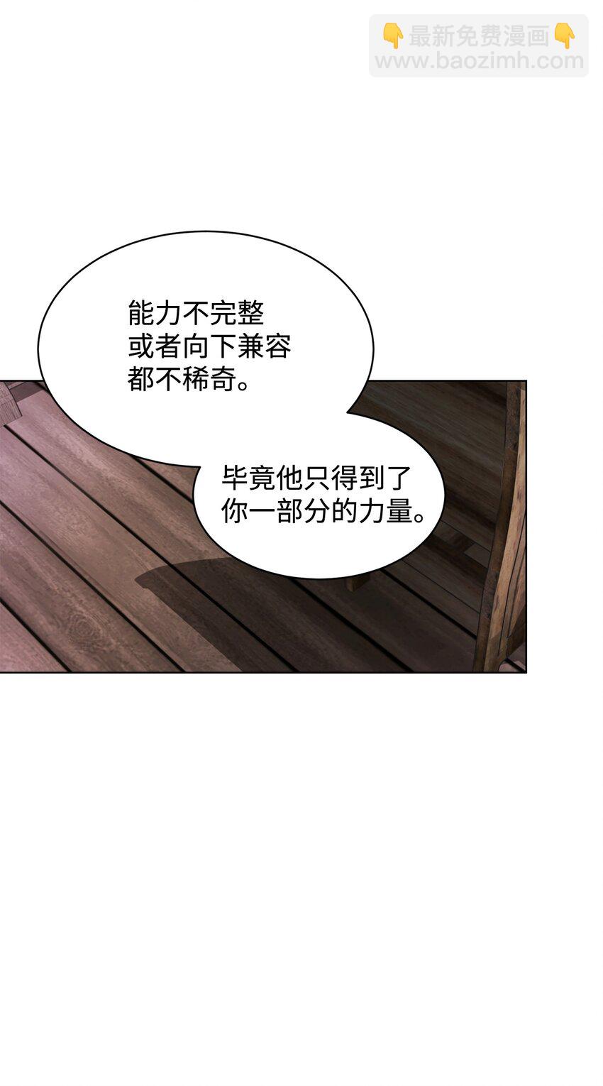 10 谁的声音65