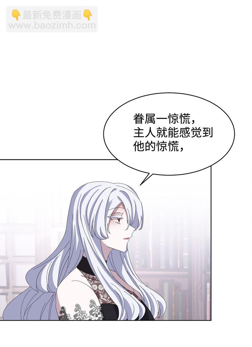 10 谁的声音67