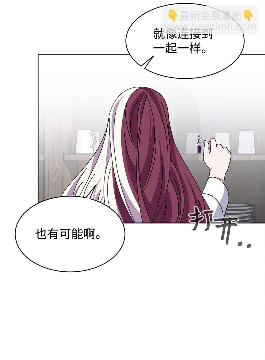 10 谁的声音68