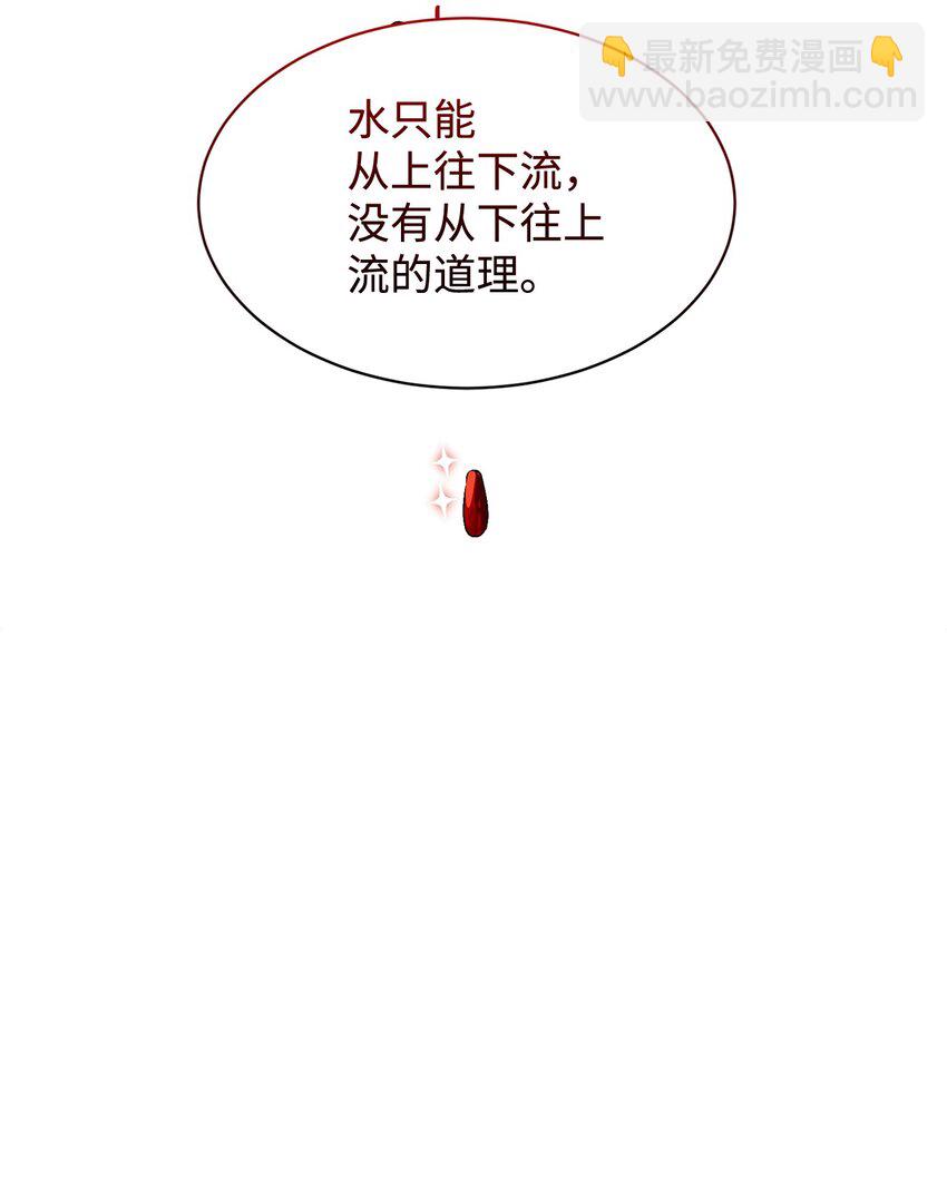 10 谁的声音71