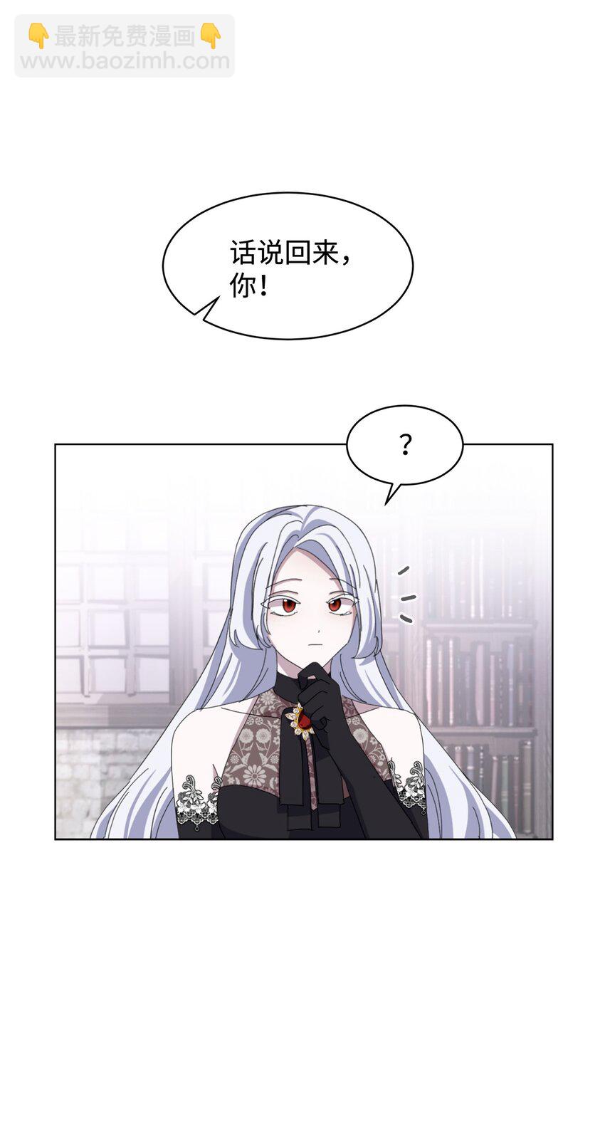 10 谁的声音74