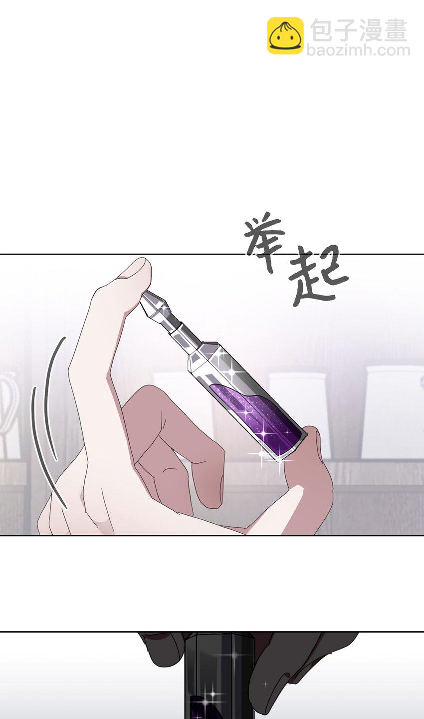 10 谁的声音75