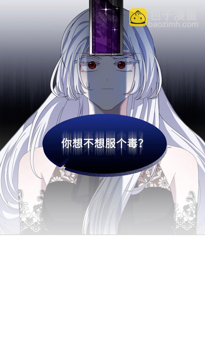 10 谁的声音76