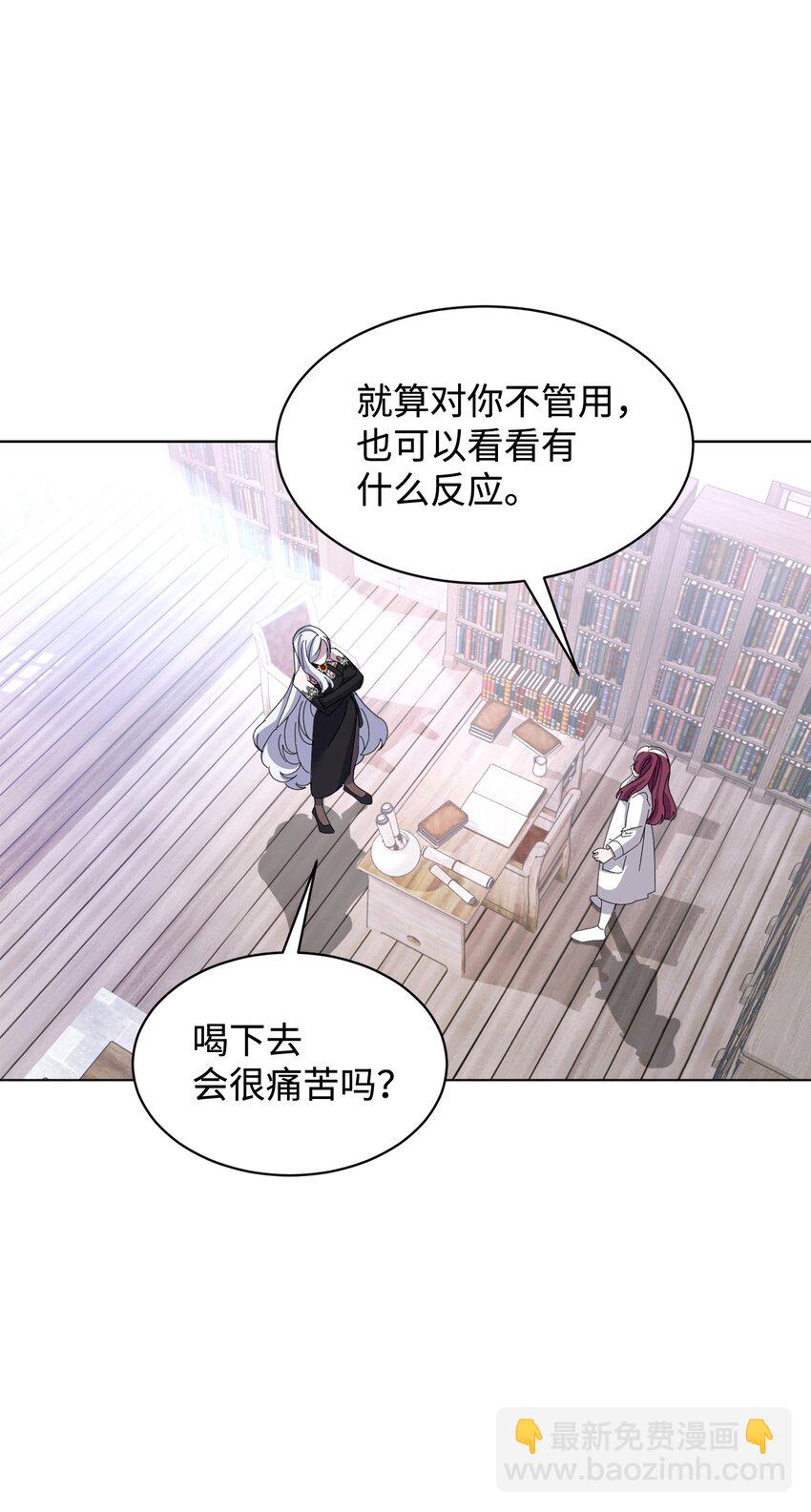 10 谁的声音78