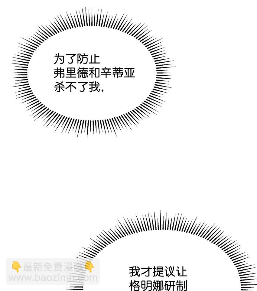 10 谁的声音80
