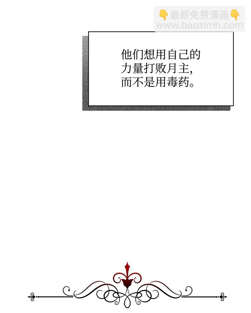10 谁的声音83