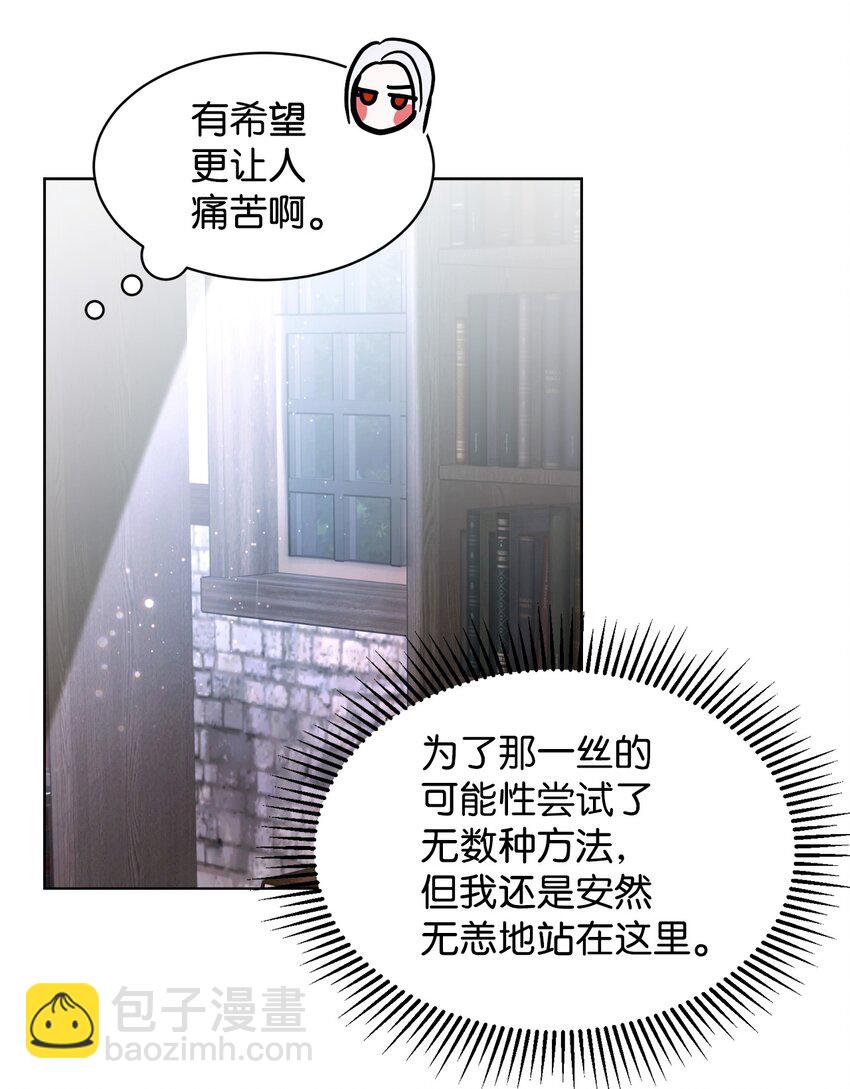 10 谁的声音86