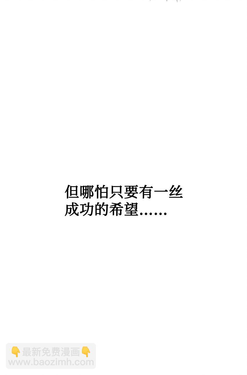 10 谁的声音87