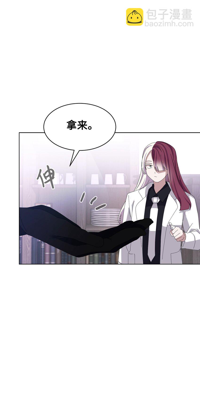 10 谁的声音88
