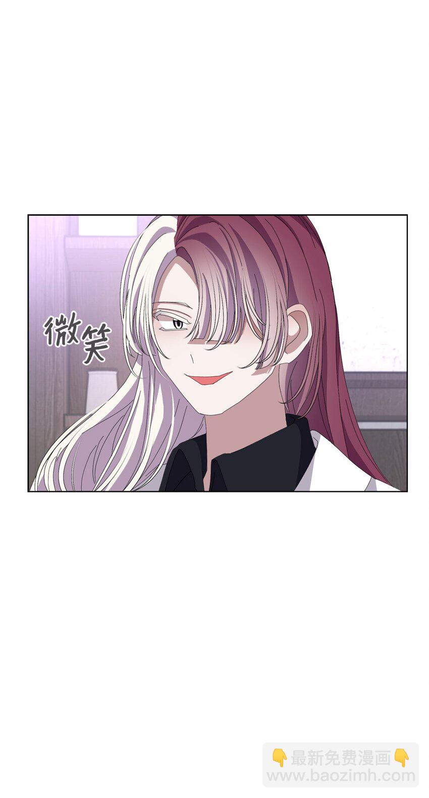 10 谁的声音89
