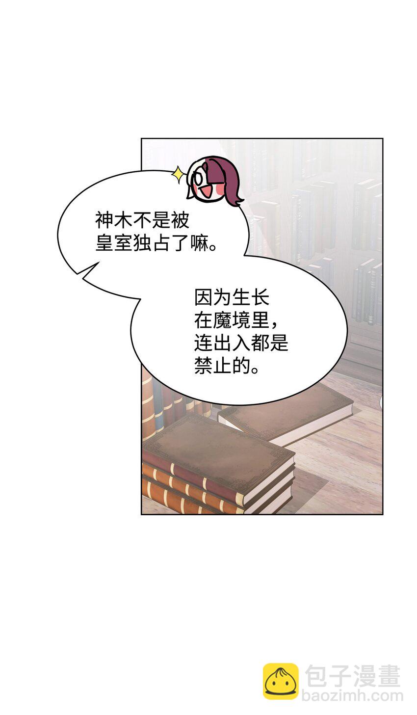 10 谁的声音9