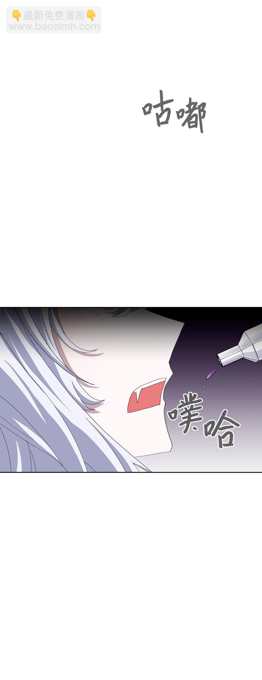 10 谁的声音93