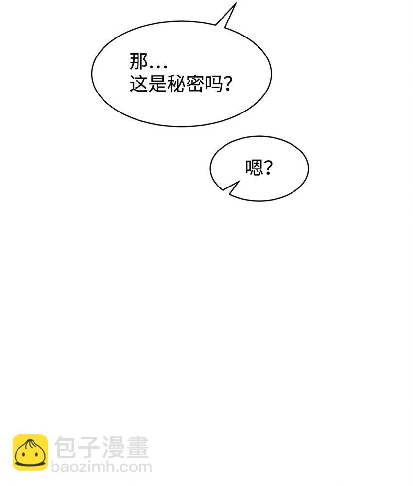 13 针锋相对1
