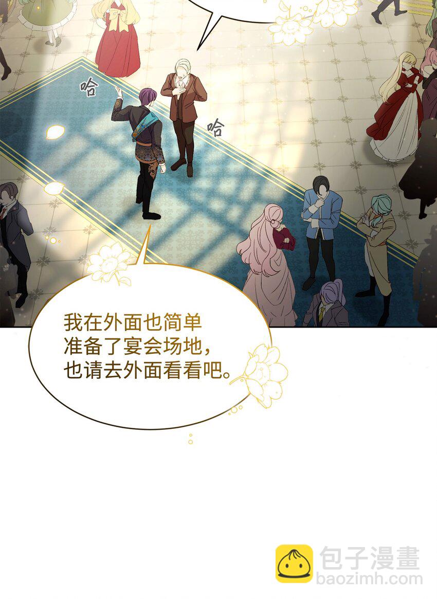 13 针锋相对33