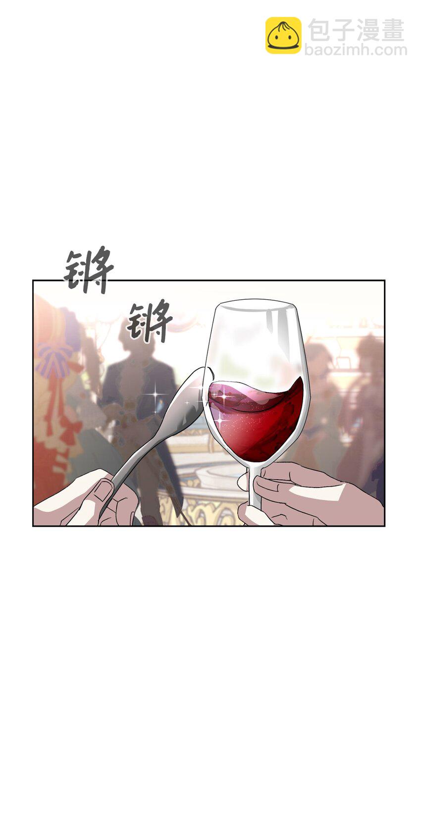 13 针锋相对41