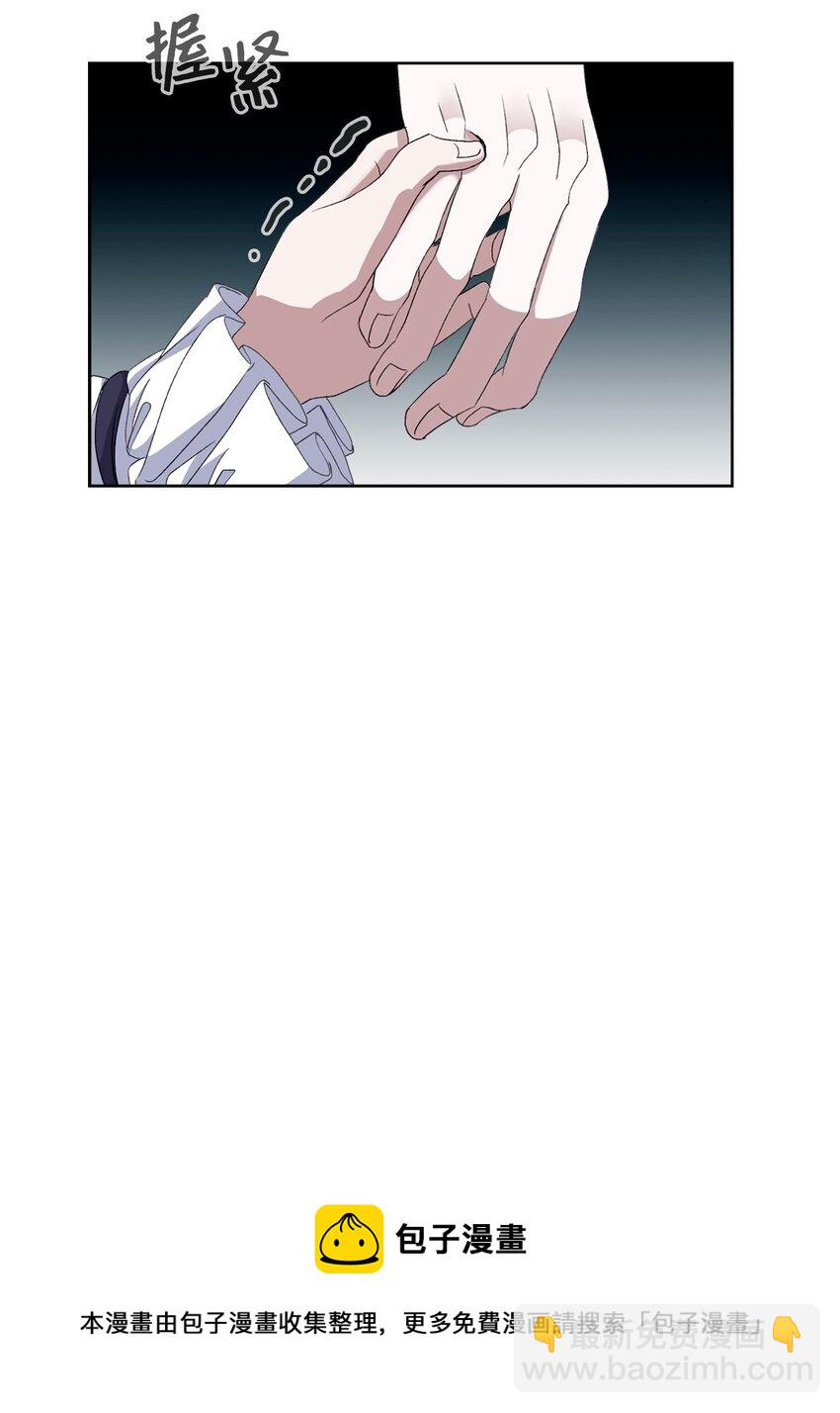 13 针锋相对49