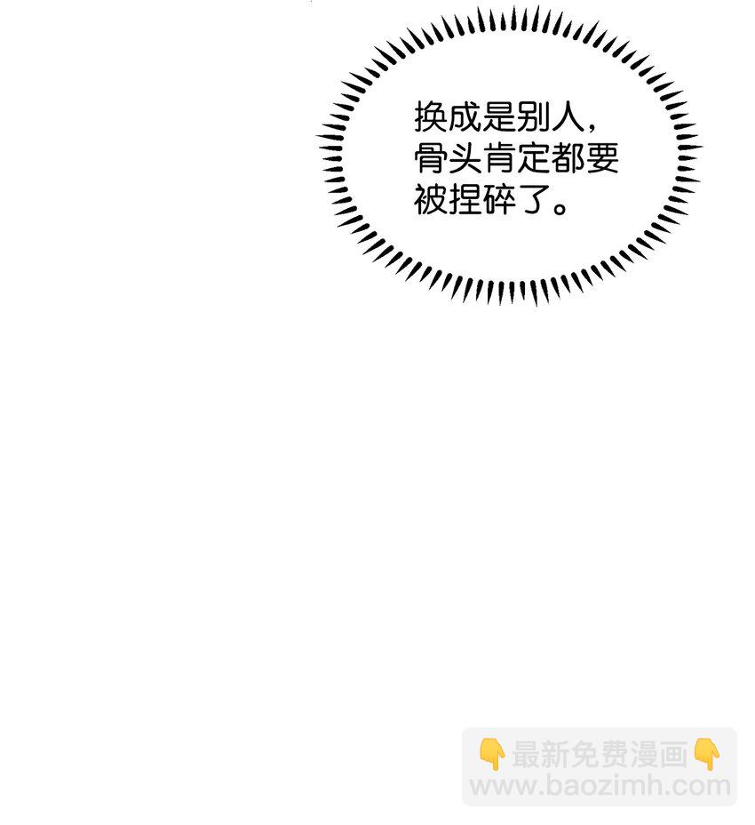 13 针锋相对60