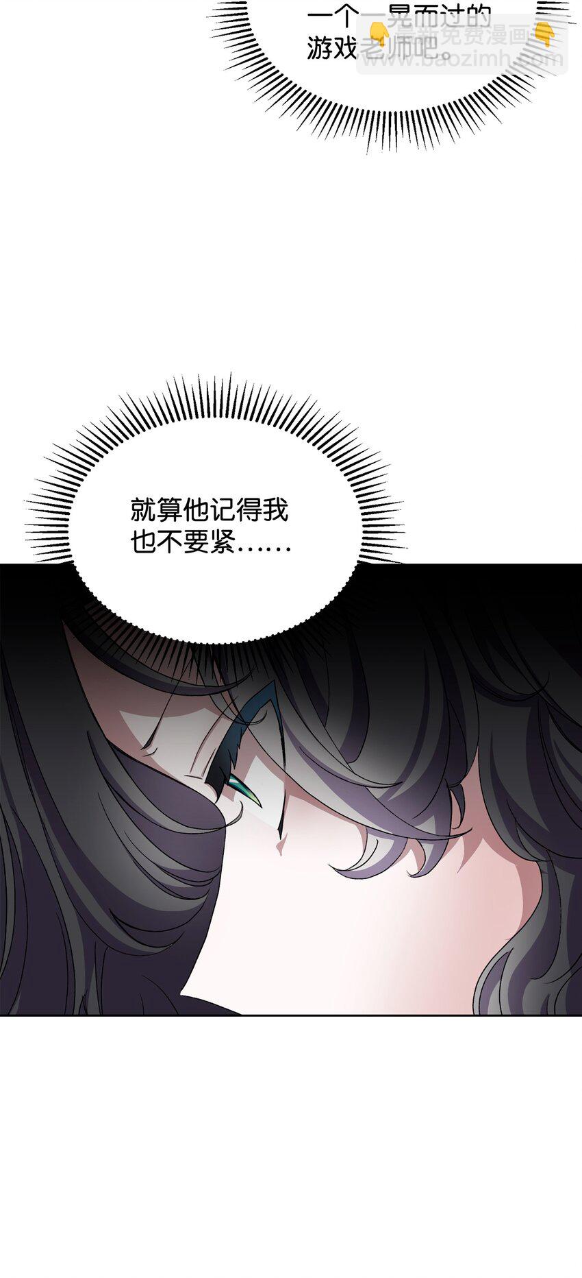 13 针锋相对76