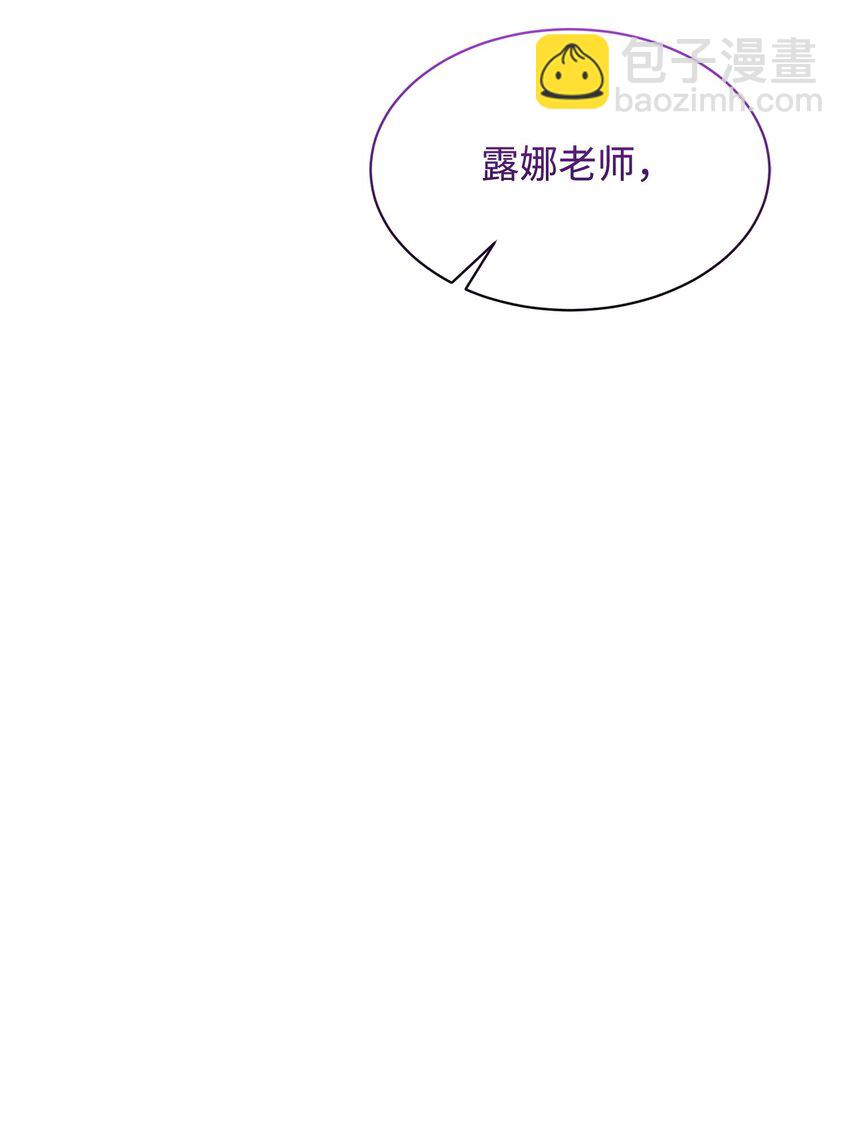 13 针锋相对88