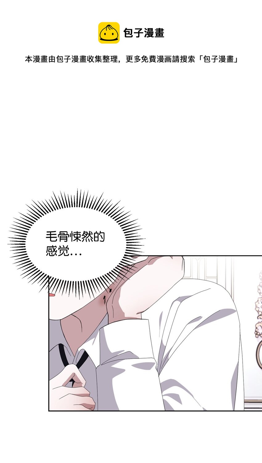 16 死不了那就活下去0