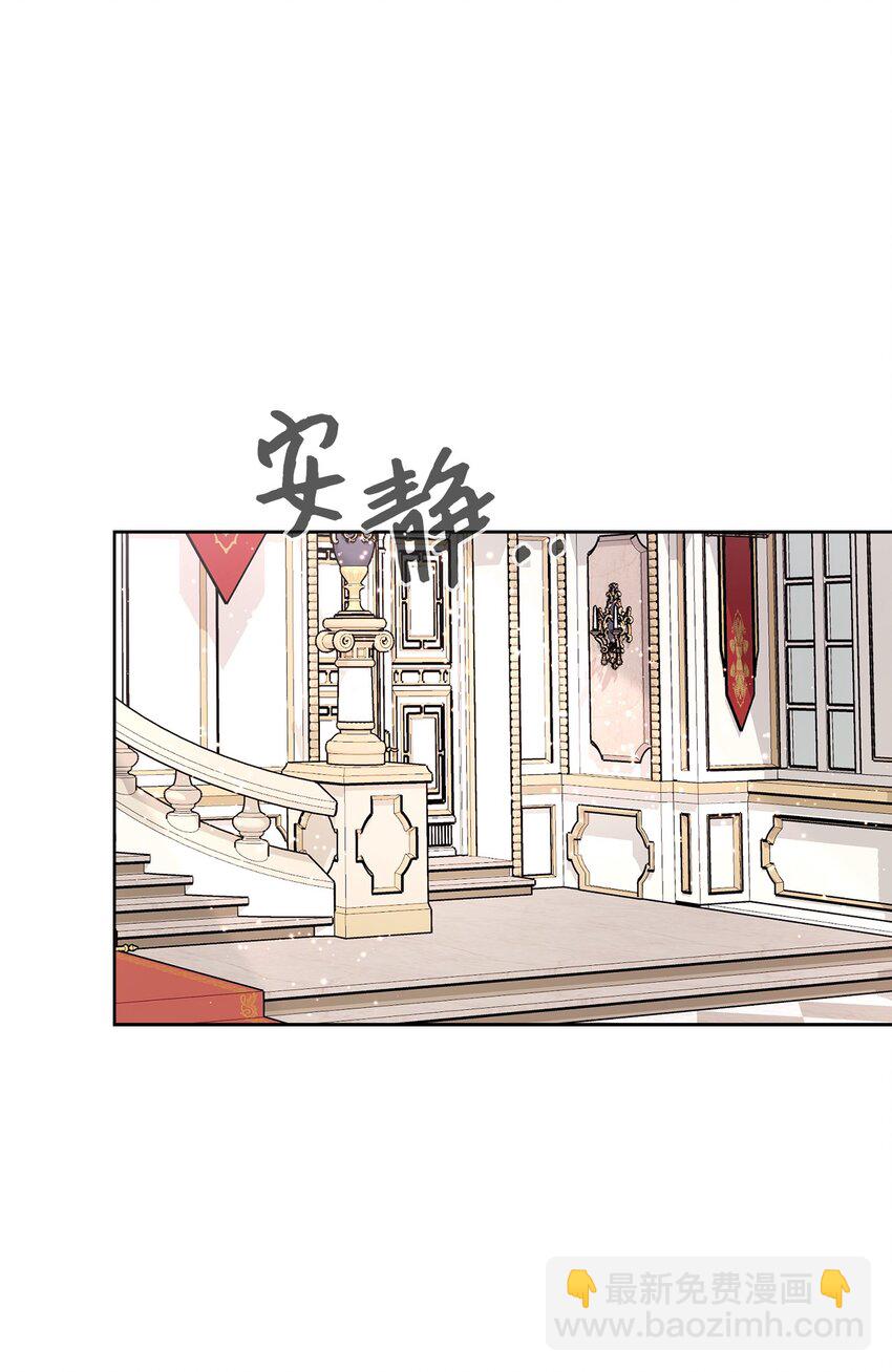 16 死不了那就活下去11