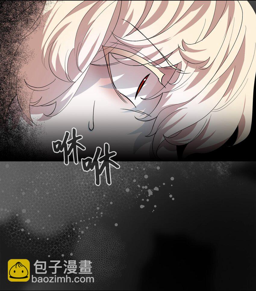 16 死不了那就活下去18