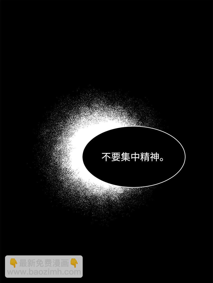 16 死不了那就活下去20