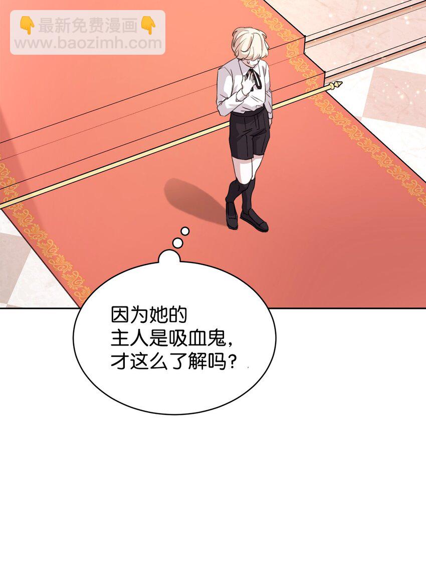 16 死不了那就活下去25