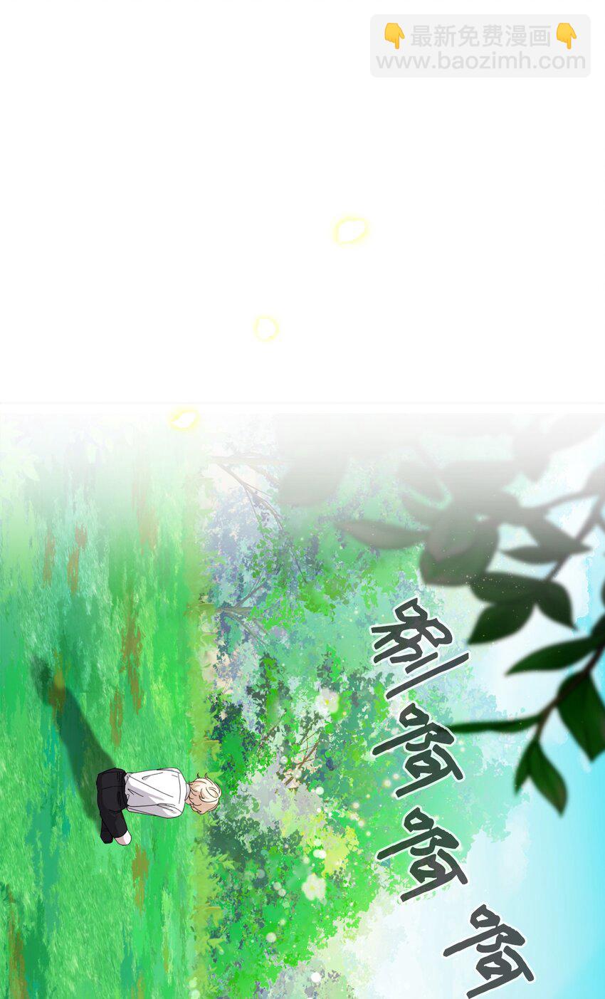 16 死不了那就活下去45