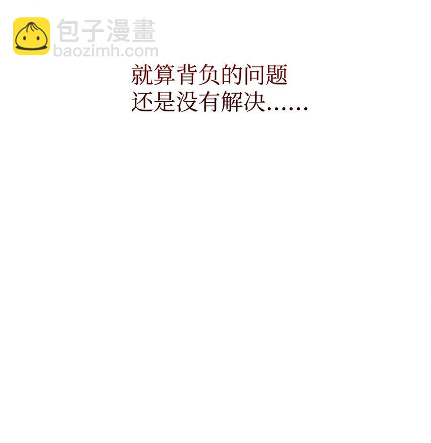 16 死不了那就活下去92