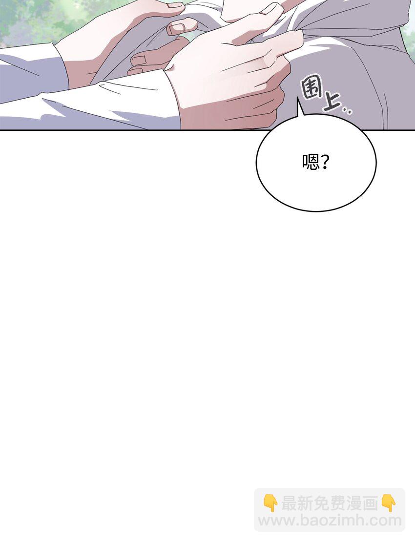 16 死不了那就活下去98