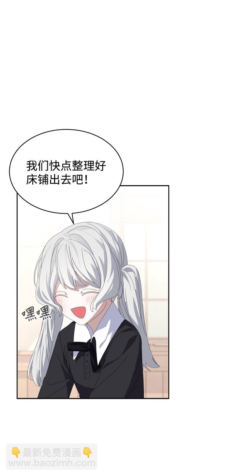 19 熟悉的香味102