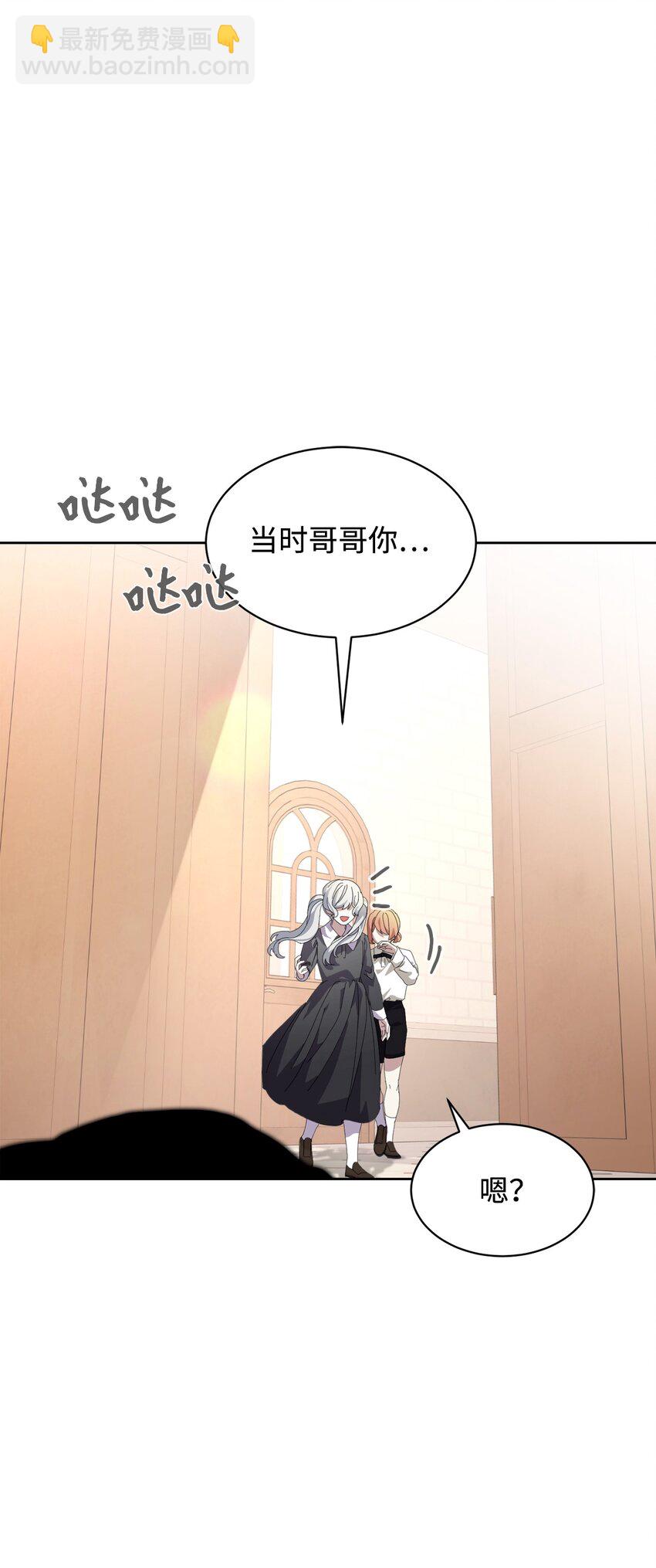 19 熟悉的香味109