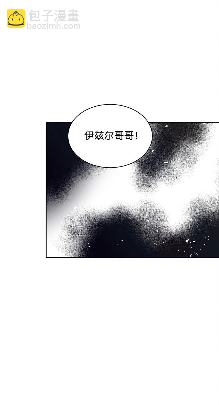 19 熟悉的香味110
