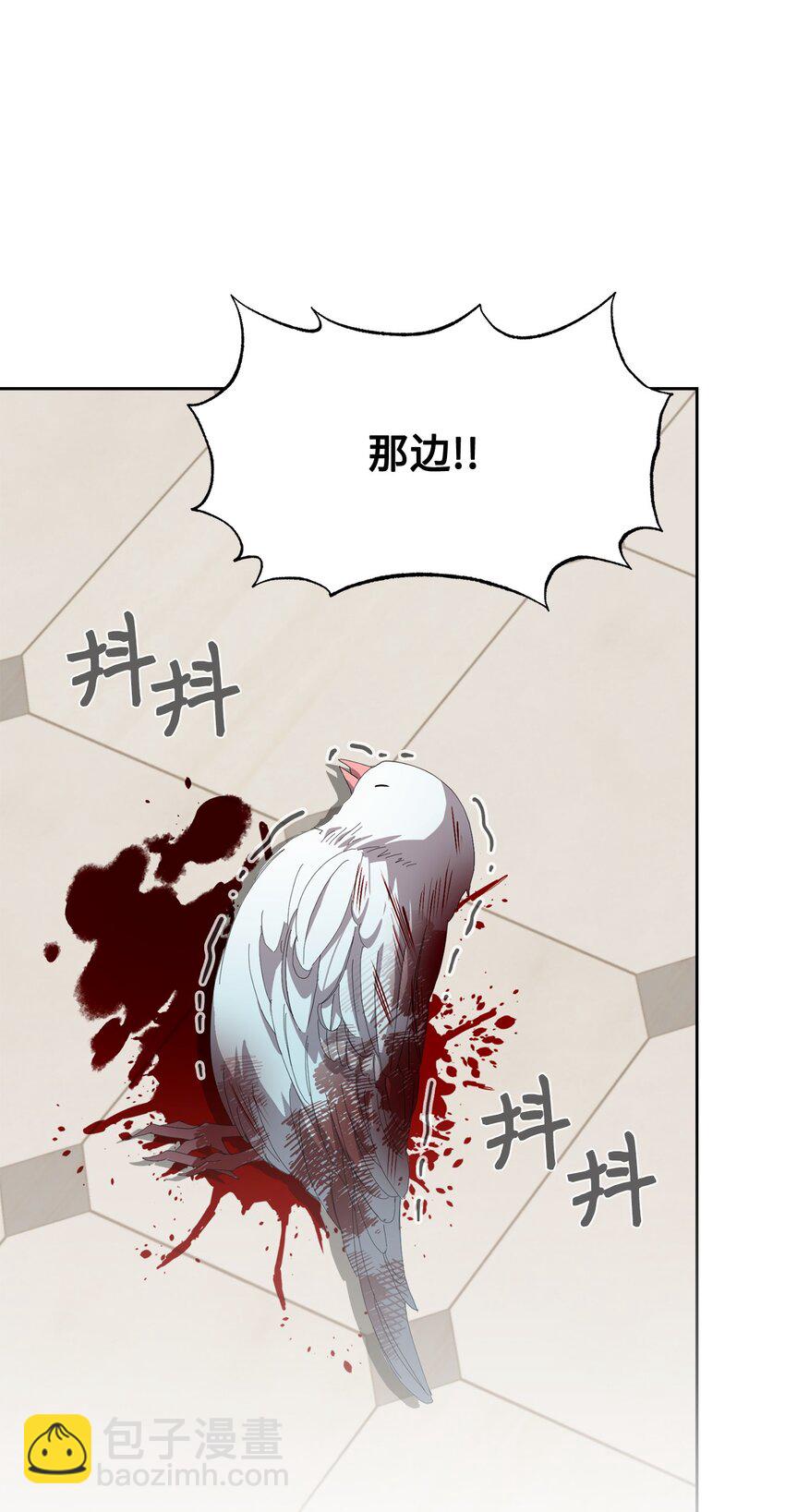 19 熟悉的香味111