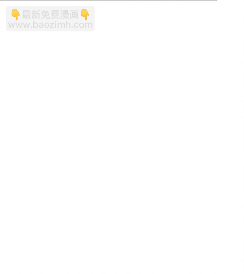 19 熟悉的香味112