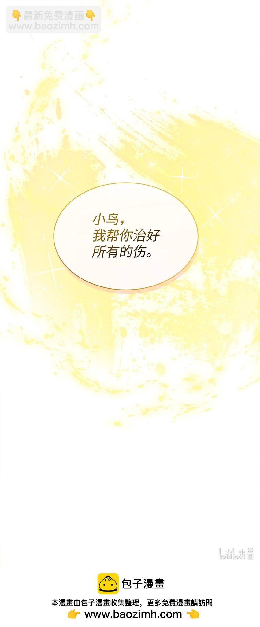 19 熟悉的香味117